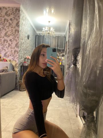 Ксения